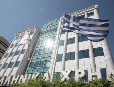 Οριακά κέρδη στο Χρηματιστήριο Αθηνών - Στις 832 μονάδες ο Γενικός Δείκτης Τιμών